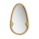 Achilles Mirror