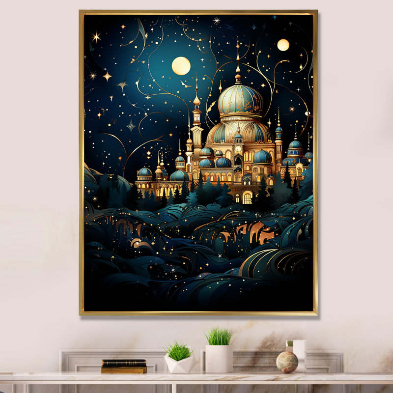Mosquée baroque, rêverie au clair de lune, art mural, Cadre flottant doré, H 20 po x l 12 po x P 1 po