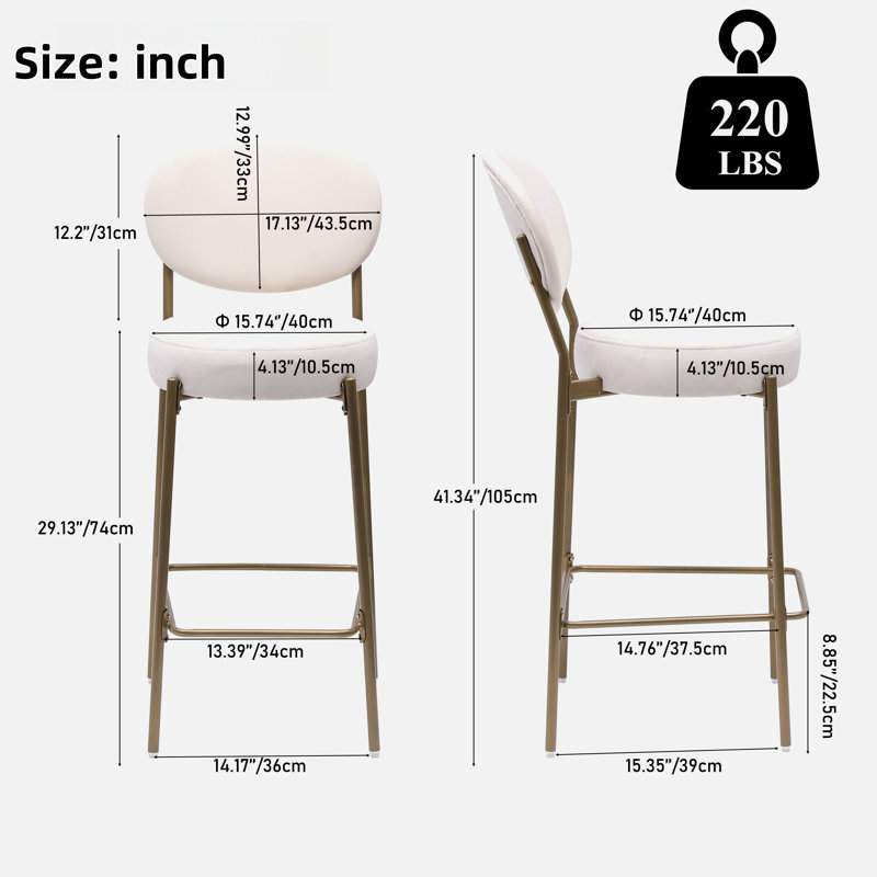 Keondric Of 2  Bar Stools With Pu Leather, Metal Frame And Legs, Creamy White