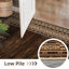 Area Rug-925820520-925820526