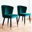 Chaise de coiffeuse en velours avec pieds en bois massif, chaise d'appoint