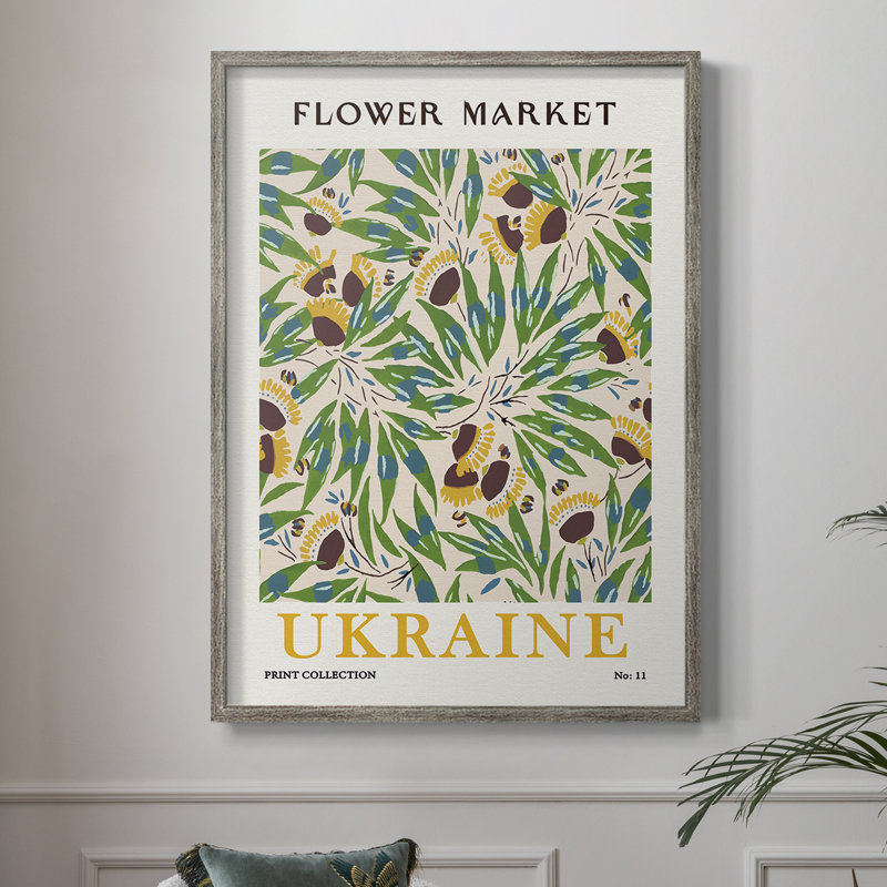 Matisse XV Framed Print Framed Print - Solid Wood, 11" H x 9" W