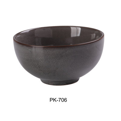 Peacock 25oz. Nappie Bowl