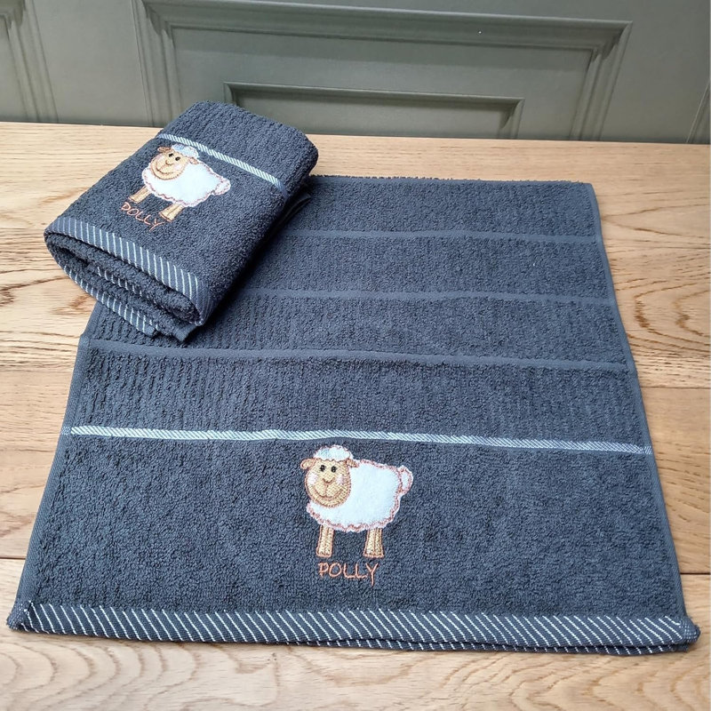 Kitchen Towel