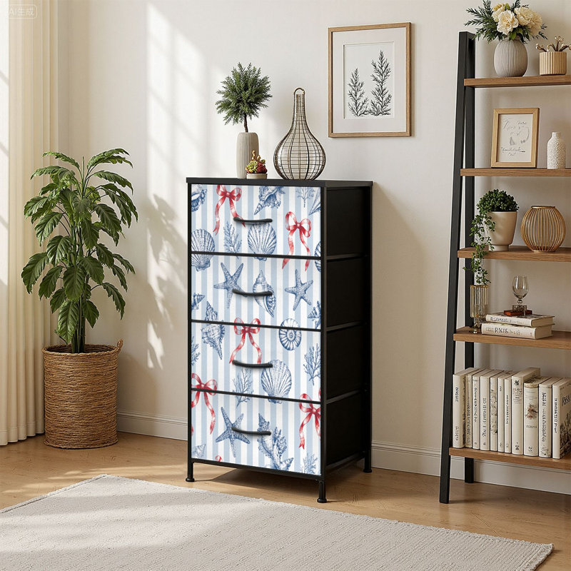 Commode de rangement verticale 4 tiroirs