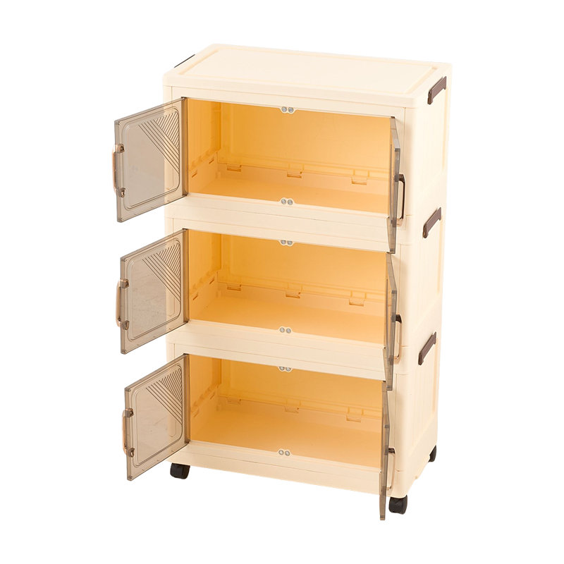 Rebrilliant Plastic Storage Tub & Tote, Walnut
