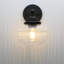 Armed Sconce