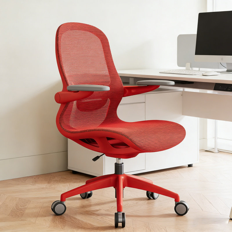 Fauteuil de bureau 40,75 po Red