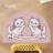 Plastic Litter Mat-100661716