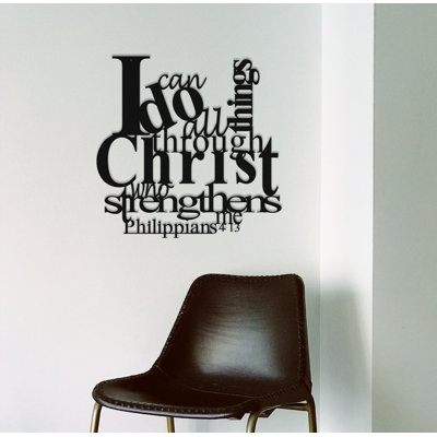 Philippians Wall Décor
