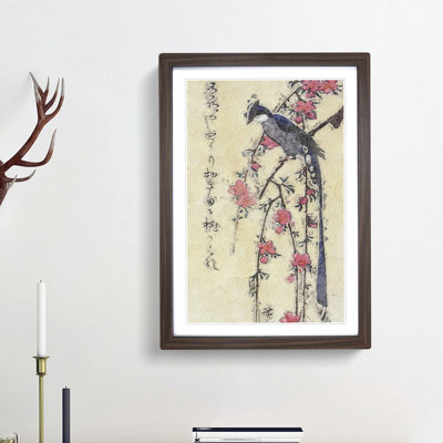 Long-Tailed Bird on a Cherry Tree by Utagawa Hiroshige - Framed Print