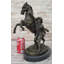 Sculpture «Man with Horse» «Man with Horse»