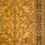 One-of-a-Kind 7'11" X 10'4" Hand Knotted Area Rug