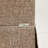 Carrollton Chenille Accent Chair