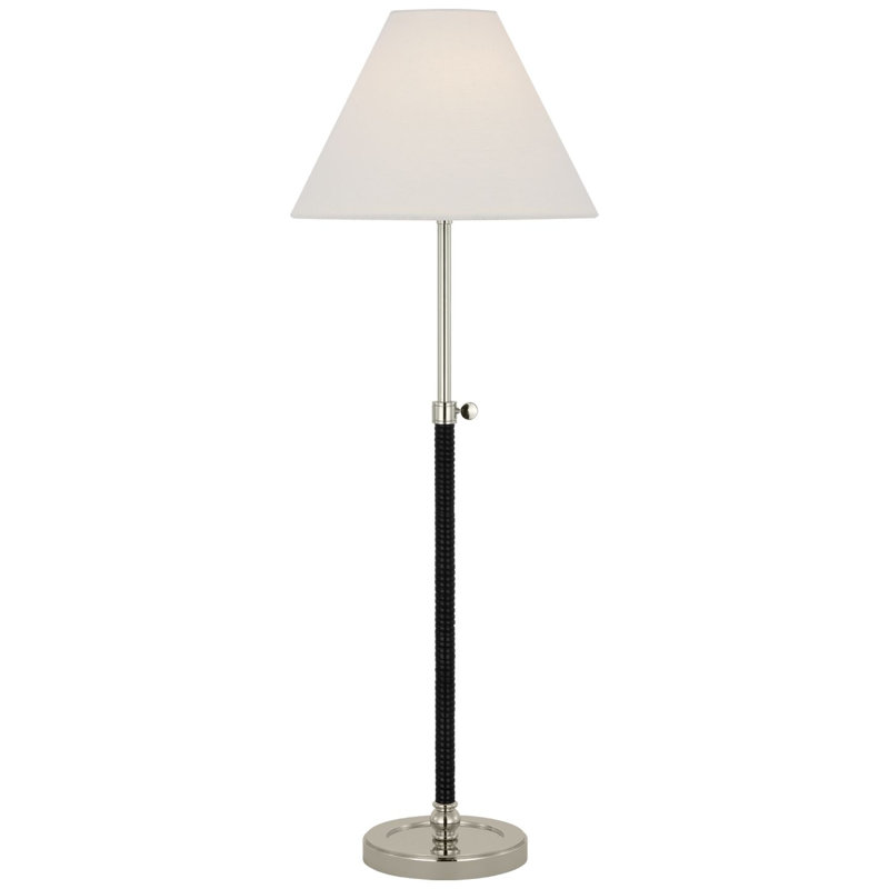 Basden Buffet Table Lamp, Polished Nickel/Black Rattan