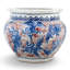 Pot de fleurs en porcelaine bleue et rouge