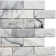 Santorini 2" x 4" Beveled Marble Mosaic Sheet Tile