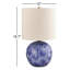 Lampe de table Amariona