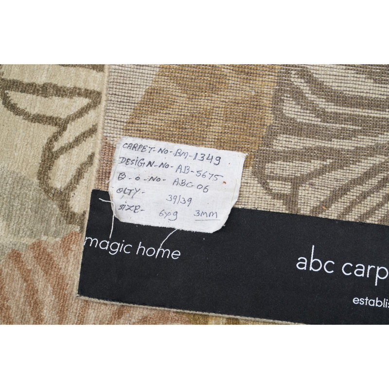 Natural Contemporary Wool Silk Blend Rug - 6' x 9'