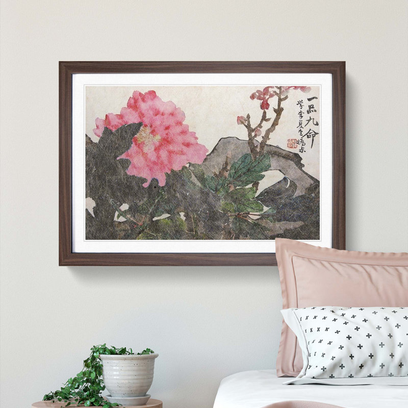 The Flowers by Zhao Zhiqian - Picture Frame Painting Print, Walnut Framed, 36cm H x 48cm W x 2cm D