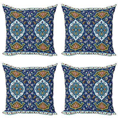 Ambesonne Moroccan Throw Pillow Cushion Case Pack Of 4, Oriental Motif With Vintage Byzantine Style Tile Effects Art, Modern Accent Double-Sided Digit -  micfour_25289_24x24