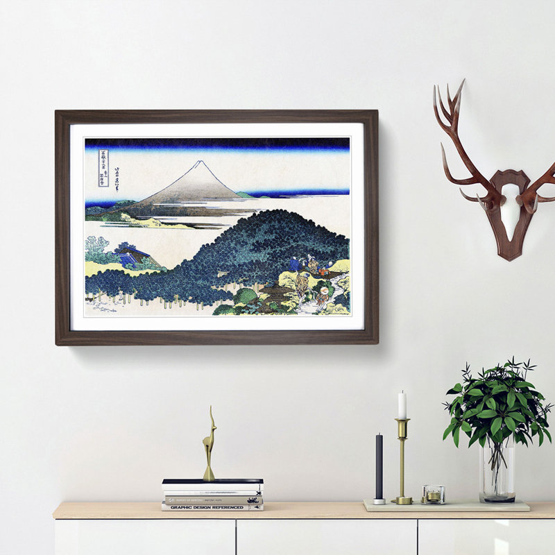 The Coast of Seven Leagues by Katsushika Hokusai - Picture Frame Painting Print, 36cm H x 48cm W x 2cm D, Walnut Framed
