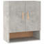 Kamyrah Wall Bathroom Storage-1621585235