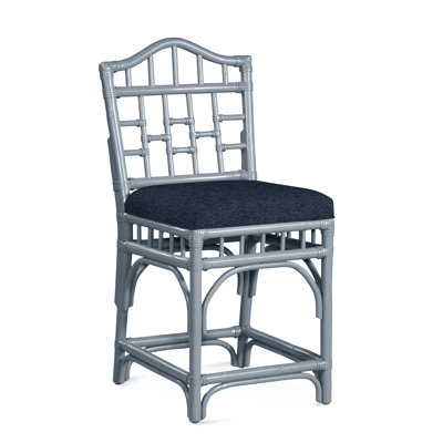 Tabouret de comptoir 24 po Chippendale