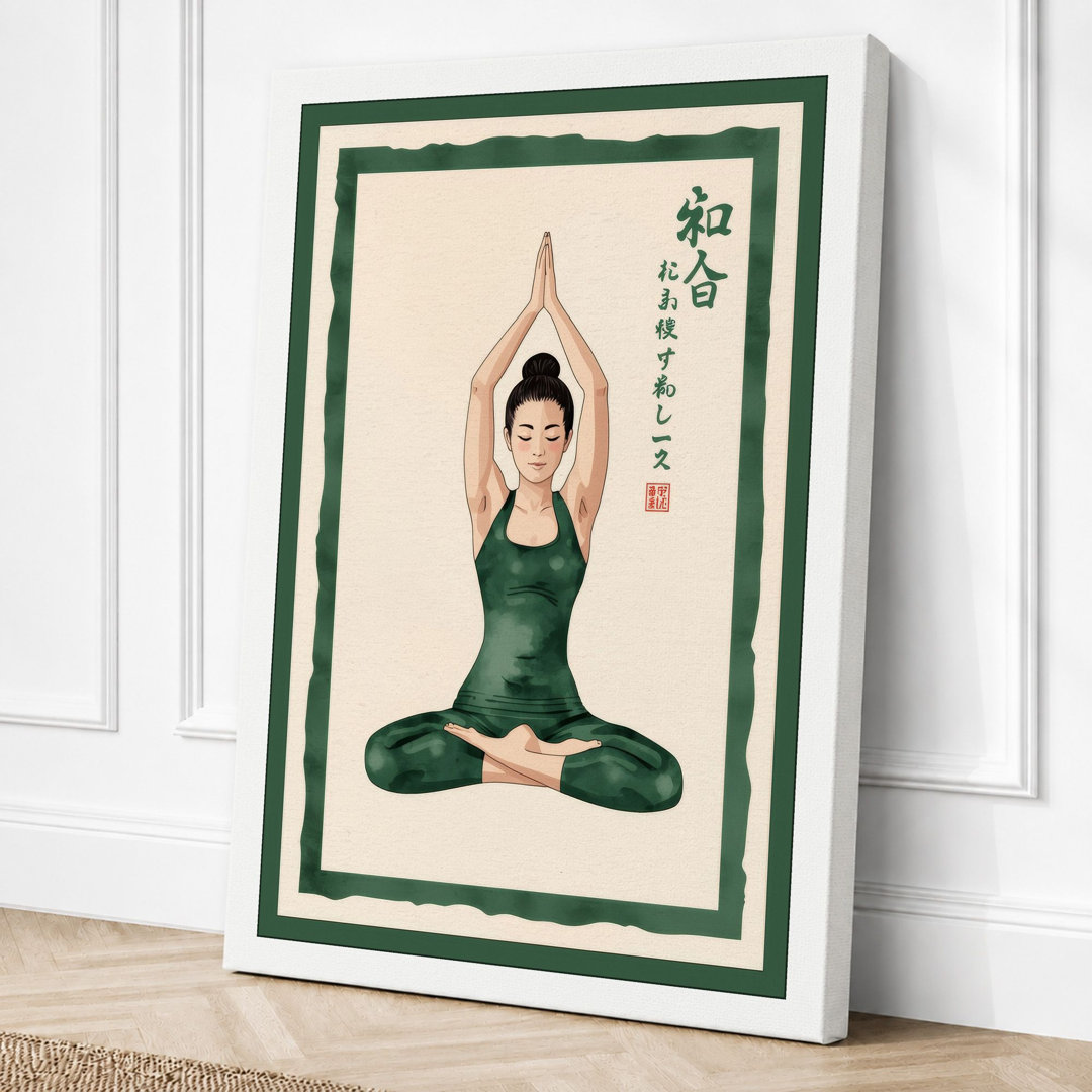 Yoga Meditation Pose Modern - Wrapped Canvas