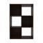 Bibliothèque cubique H 35,88 po x l 24,13 po Cubeicals-70172138