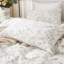 Housse de couette 100% coton Nayoroom SJT-JX-574614091-580995820