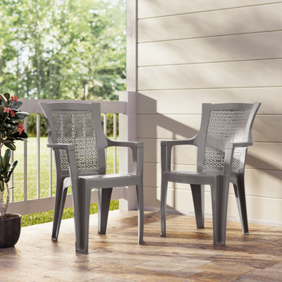 Sidiki Outdoor Lounge Chair