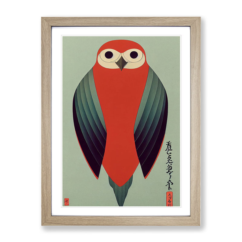 Bird No.1 - Wall Art, 64cm H x 46cm W x 2cm D, Oak Framed