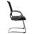Nahyan Reception Chair with Metal Frame