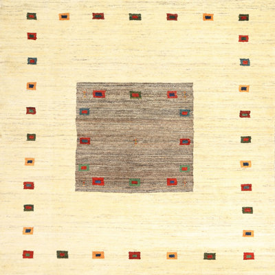 Tapis contemporain beige / gris