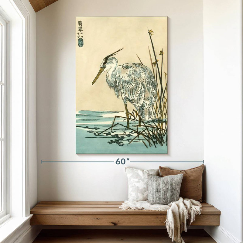 Brampt Oriental Crane I, 51" H x 34" W