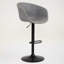  Tabouret de bar pivotant réglable, chaise de hauteur comptoir en similicuir de style Mid-Century avec dossier ergonomique et base en métal noir, gris