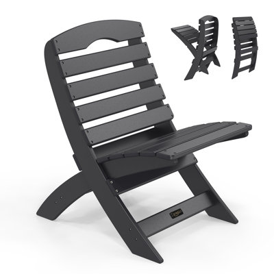 Patio HDPE Portable Armless Adirondack Chair by Outopee