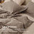 Bedsure 100% Washed Cotton Duvet Cover Queen Set - Minimalist Cotton Beding Set For All Season（set of 3）-125402765-106246591