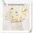 Rebrilliant Plastic Storage Tub & Tote-1554300063