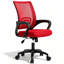 Chaise de bureau Mahaasvin-56671031