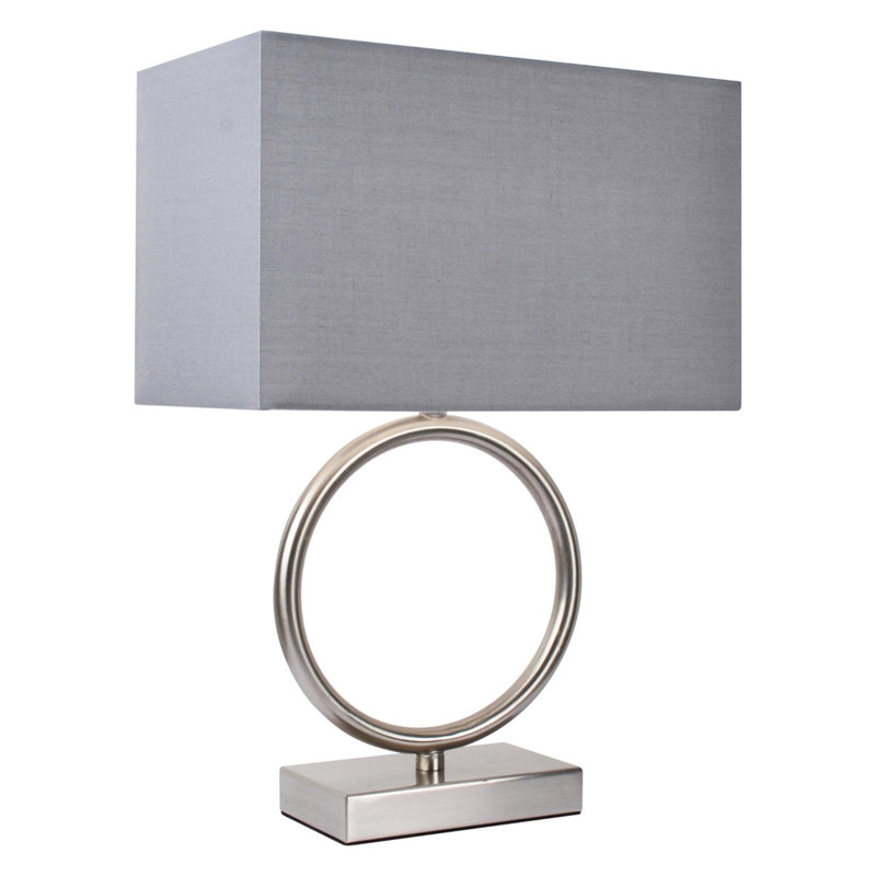 Filiberta Metal Table Lamp, Light Grey