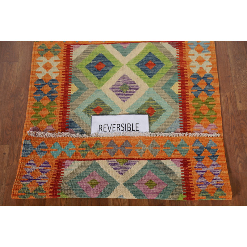 Geometric Kilim Reversible Wool Rug 3x4