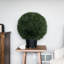 Vickerman Artificial Green Cedar Ball-73243750
