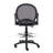 Rea Drafting Stool Chair, Loop Arms, Black Mesh, Chrome Footring
