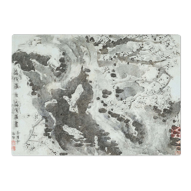 Tempered Glass Plum Blossoms Vol.4 by Jin Nong Chopping Board, 28.5 cm x 20 cm
