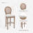 Upholstered Bar Stool with Solid Wood Frame