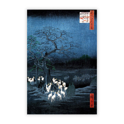 Foxes Meeting at the Changing Tree 1 Piece Wall Art