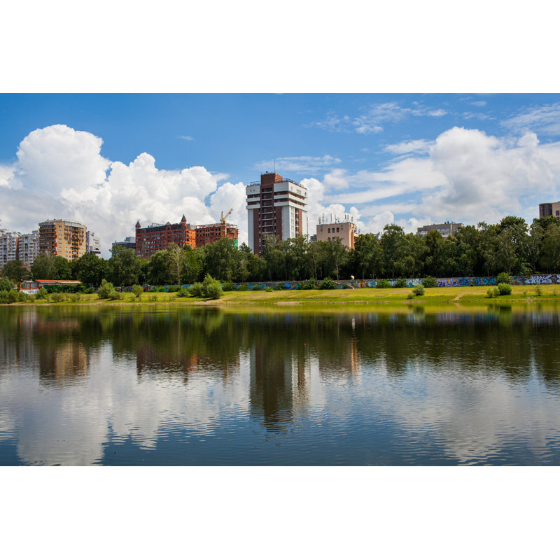 Krasnodar City by EvgeniyaTiplyashina - Wrapped Canvas Print, 20cm H x 30cm W