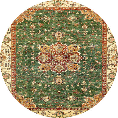 Abstract Indoor Rug